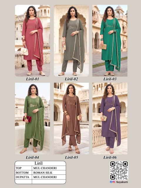 Kaya liril 3pcs wholesale kurtis in surat online
